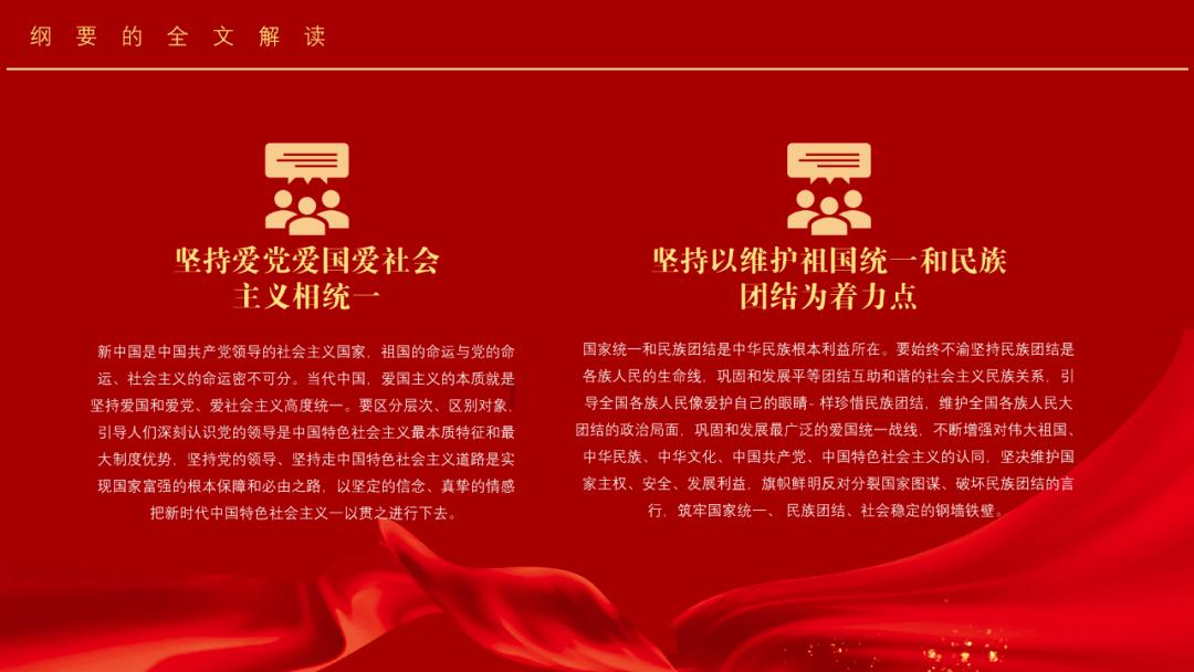 女生送男生手链 男生该怎么回复？